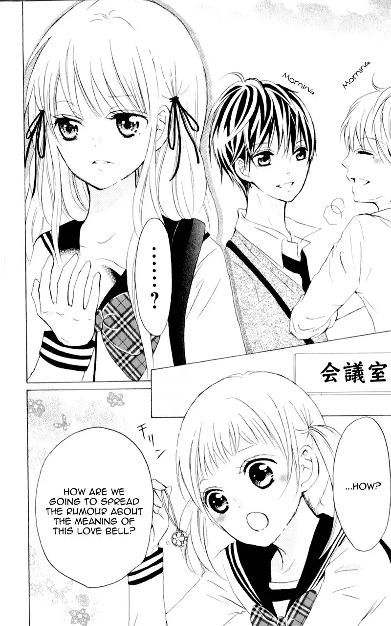 Futari no Himitsu Chapter 6 13